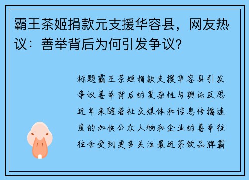 輧Ԫ֧Ԯ飺ƾٱΪ