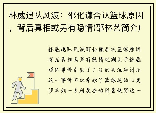 ˶ӷ粨ۻǫԭ(ռ)