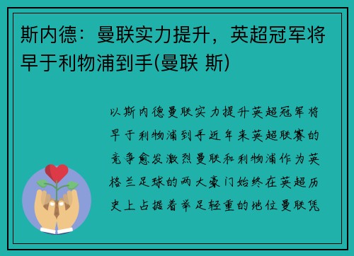 ˹ڵʵӢھֵ( ˹)