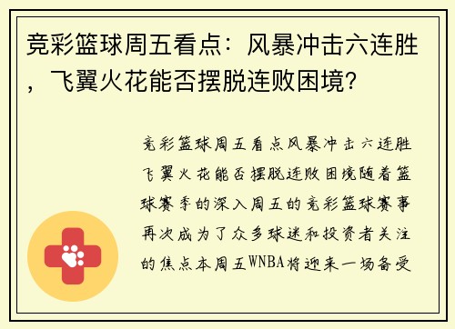 忴㣺籩ʤܷ