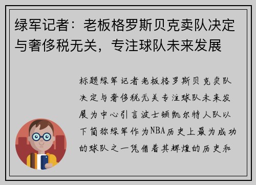 ̾ϰ˹Ӿݳ˰޹רעδչ