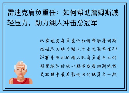 ׵Ͽ˼縺ΰղķ˹ѹ˳ܹھ