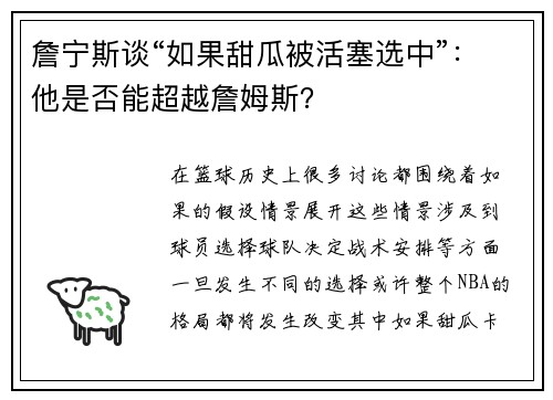 ղ˹̸ϱѡСǷܳԽղķ˹