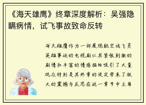 ӥȽǿԷ¹ת