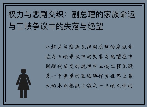 Ȩ뱯罻֯ļϿеʧ